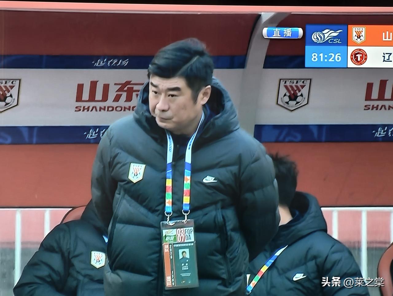 3：0，山东泰山战胜辽宁铁人，取得本赛季中超首胜。祝贺的同时，也点评一下部分球员