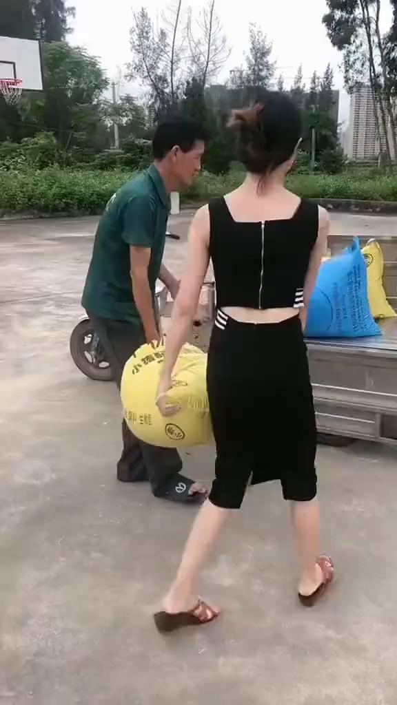 哎呦我的妈，哈哈。