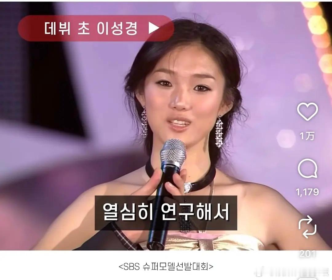 好像低配的章子怡不知道有没有人能get 