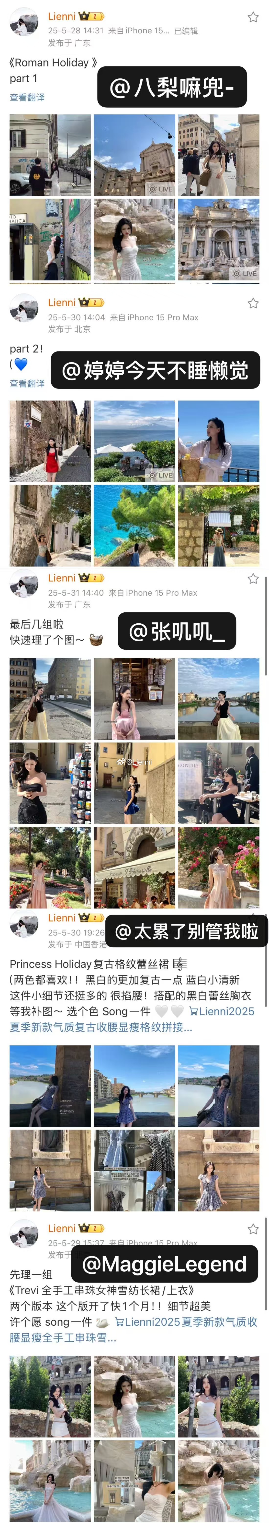 🫡（准备见面啦 ！ ​​​