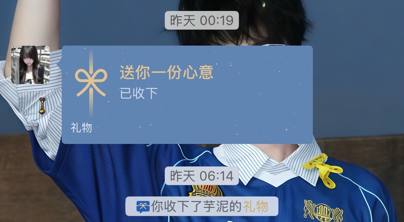 低情商：我心动了！！！ 高情商：糟了 是从左心室开始,新鲜的动脉血液从左心室经体