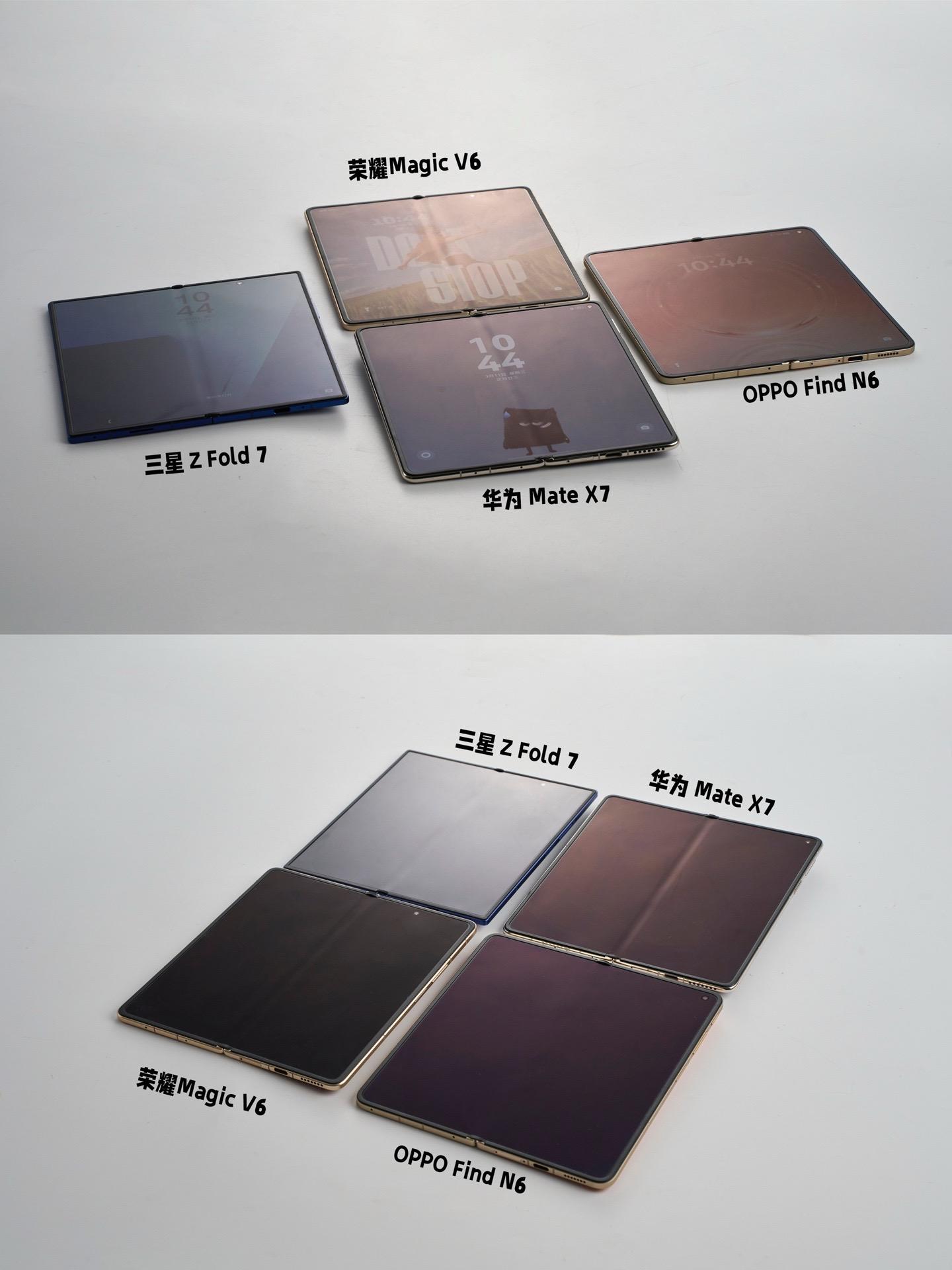 四大折叠旗舰折痕对比📸你们自己看！  谁说Find N6无痕是吹的？...