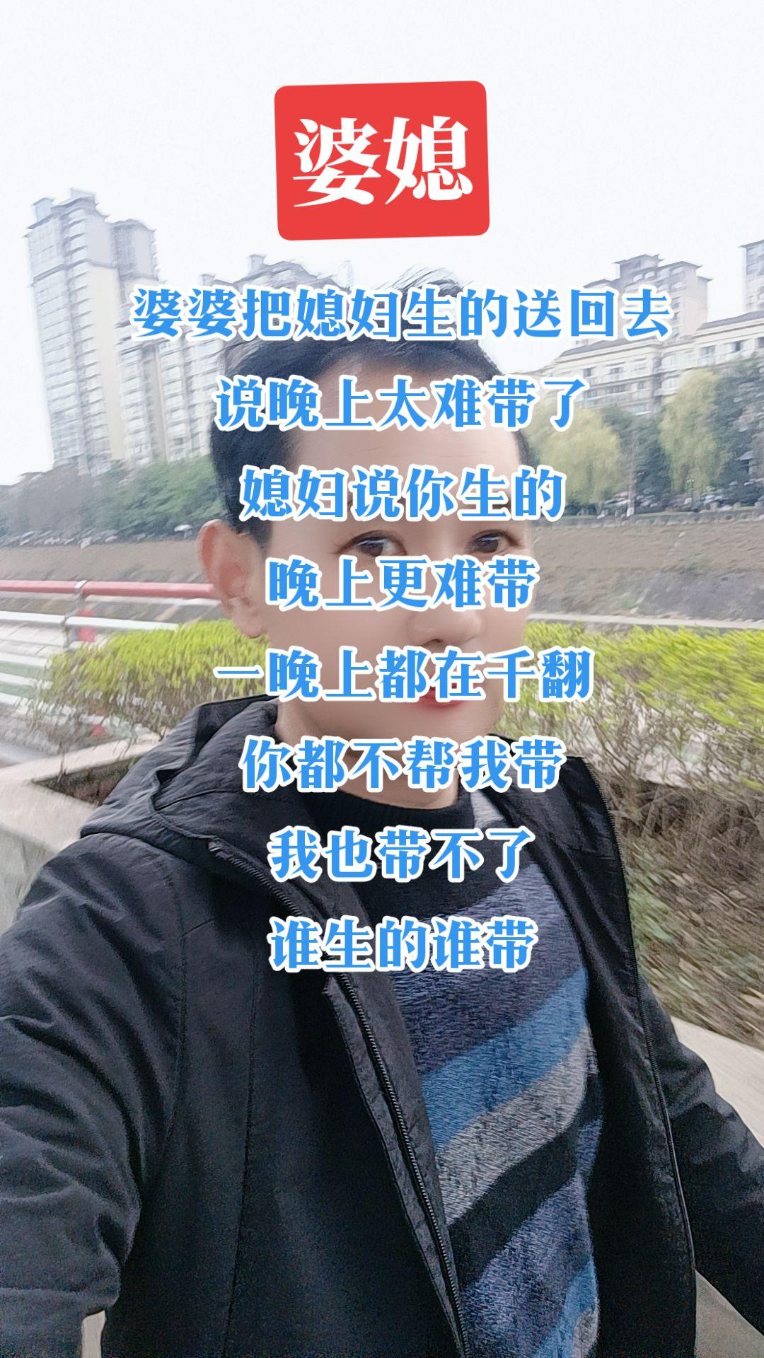 #生活是一种态度