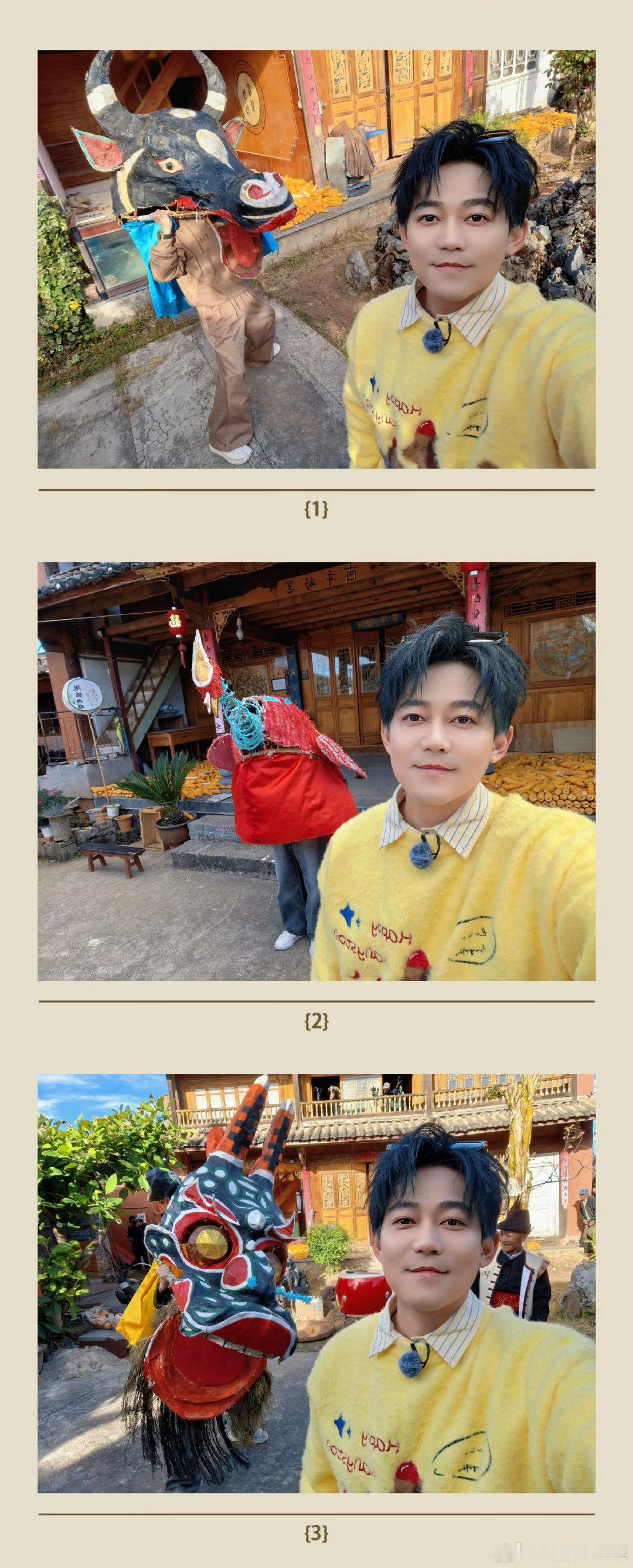 苏醒和兄弟的合影只认出了苏醒快乐老友记 快乐老友记的笑点天花板！苏醒和神兽老师的