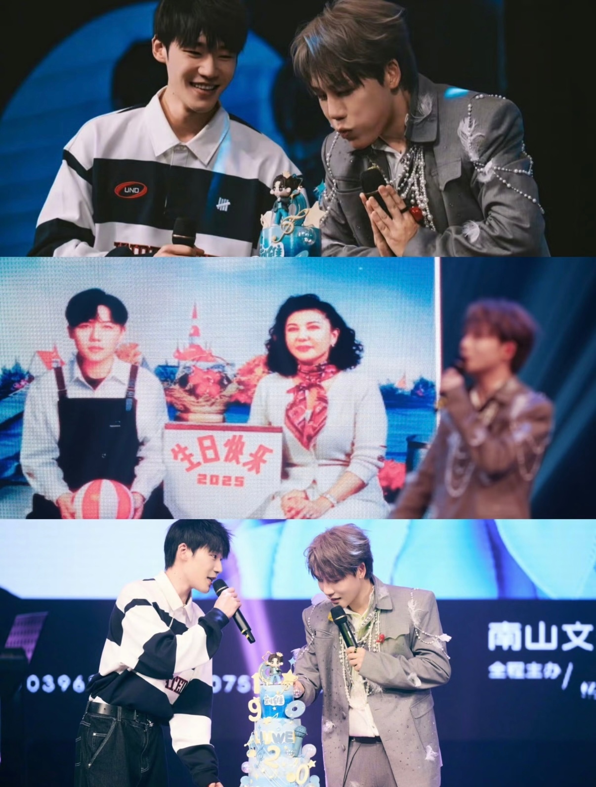 谢兴阳用AI复原了刘维妈妈是ai也是爱，这一刻，冰冷的ai有了温度。在刘维第一次