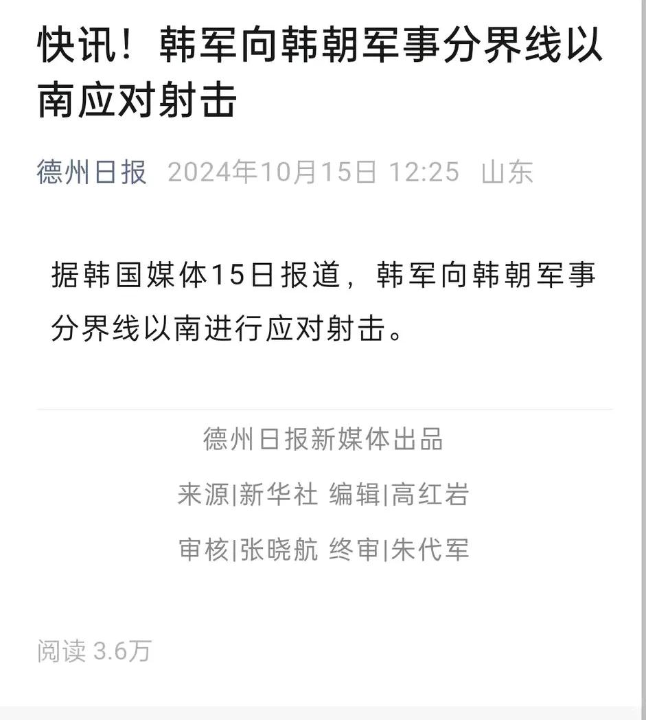 字越少了事越大！