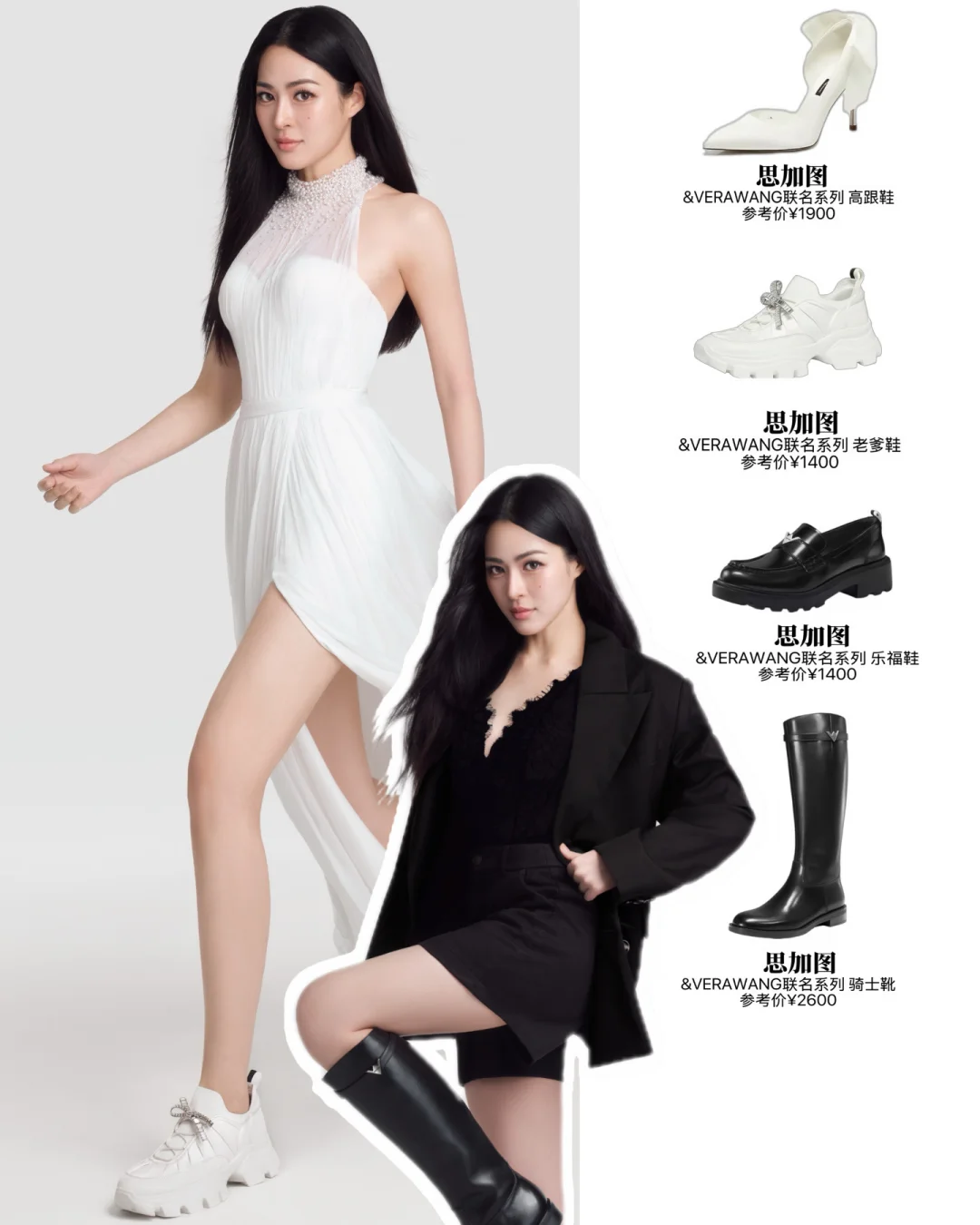 邝玲玲新官宣‼️明媚大方美得恰到好处
