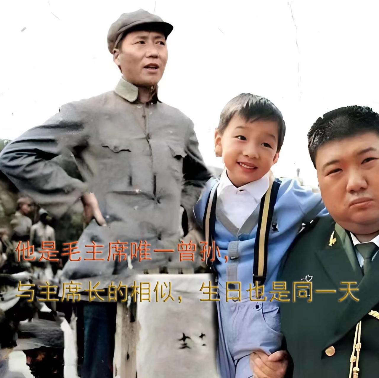 毛东东与曾爷爷毛泽东主席是不是很像呢？从这张照片对比，脸型轮廓、五官真是太像了！