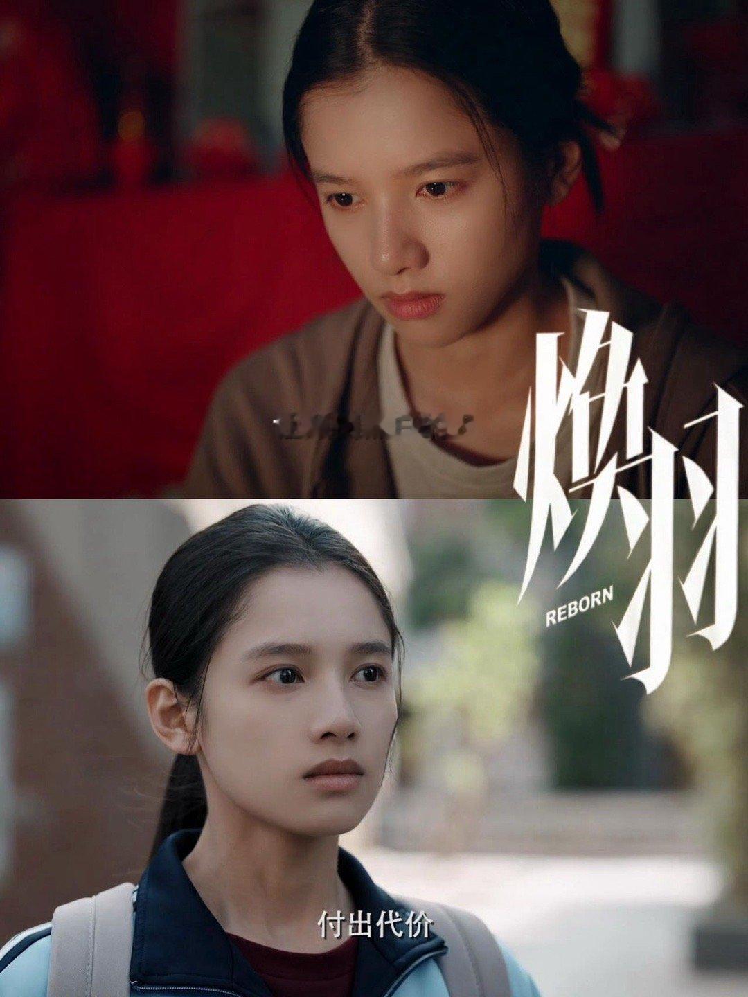 #张婧仪一款破碎感女主#我宣布，张婧仪就是古希腊掌管破碎感的神，姐姐的演技自然细