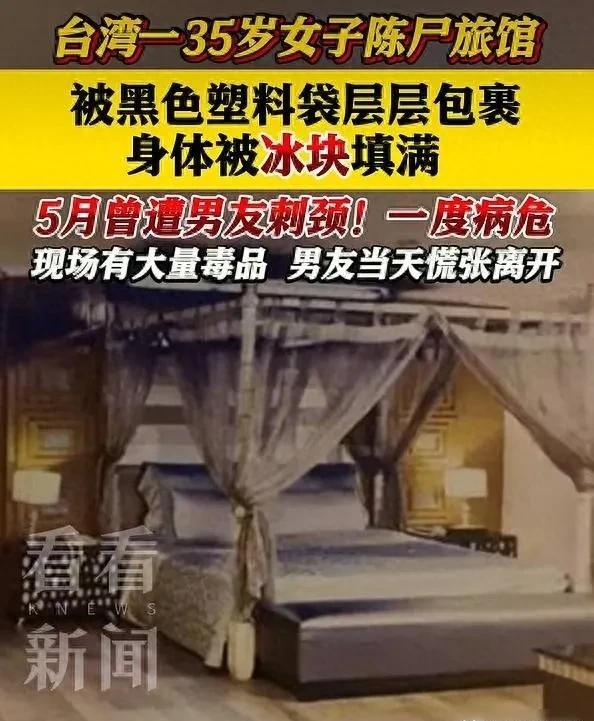 都说女孩子谈恋爱，一定要听家人的劝。很多时候，父母的反对，从来不是干涉感情，而是