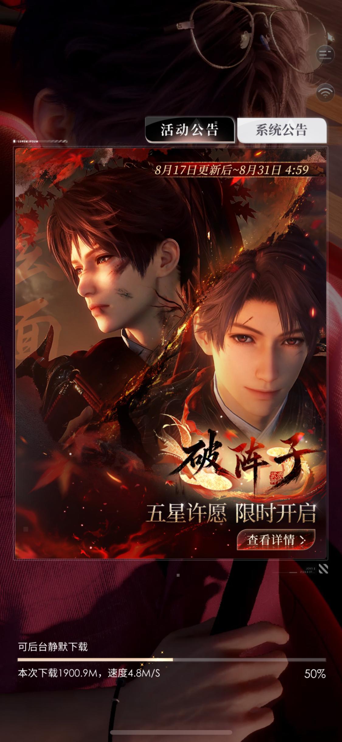 我好想念，好久不见