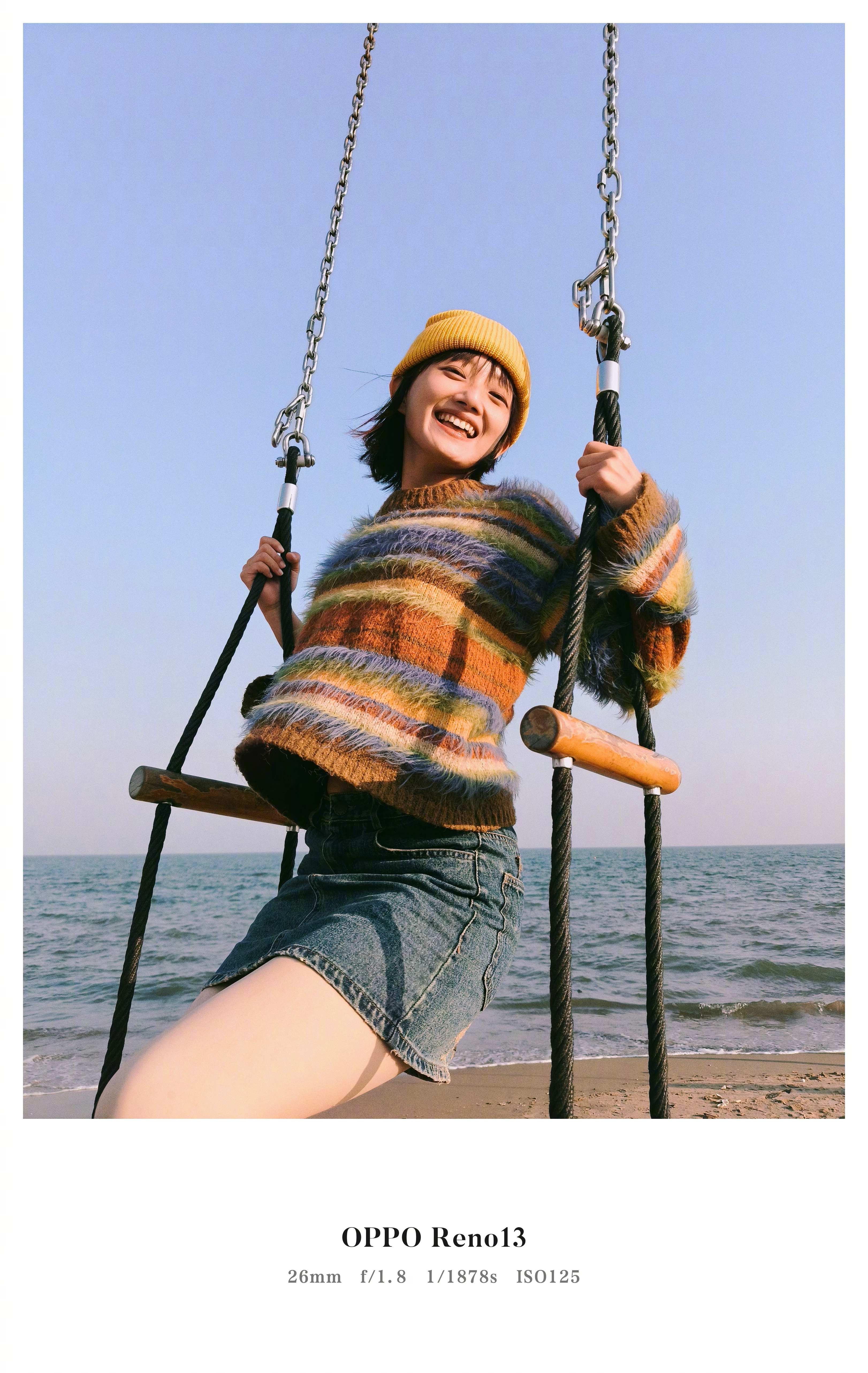 手机界的潮流新宠来啦！想要一款集颜值与实力于一身的神器？快来围观 Reno13发