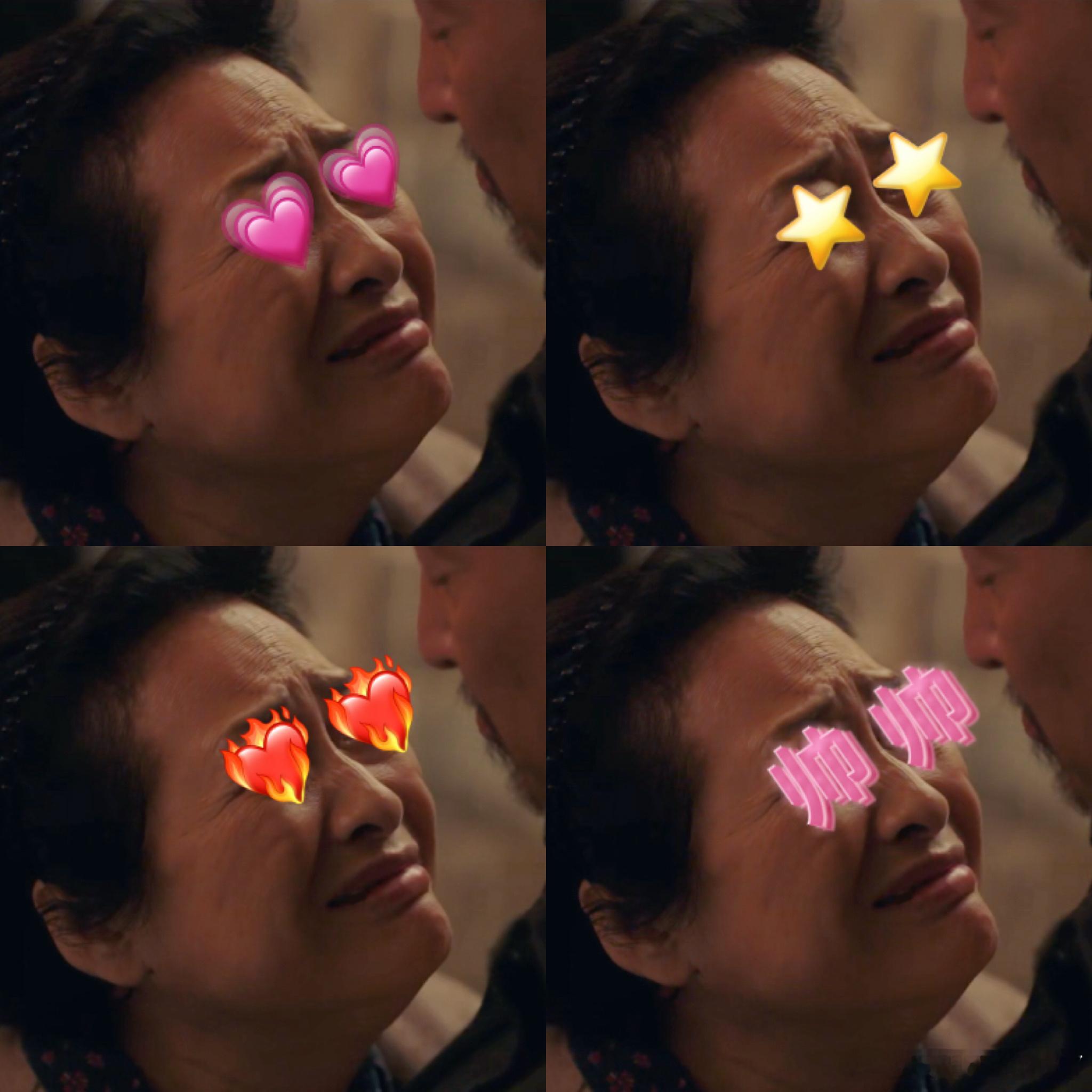 真实中老年感情线！沈家父母把随口话记心里！ 