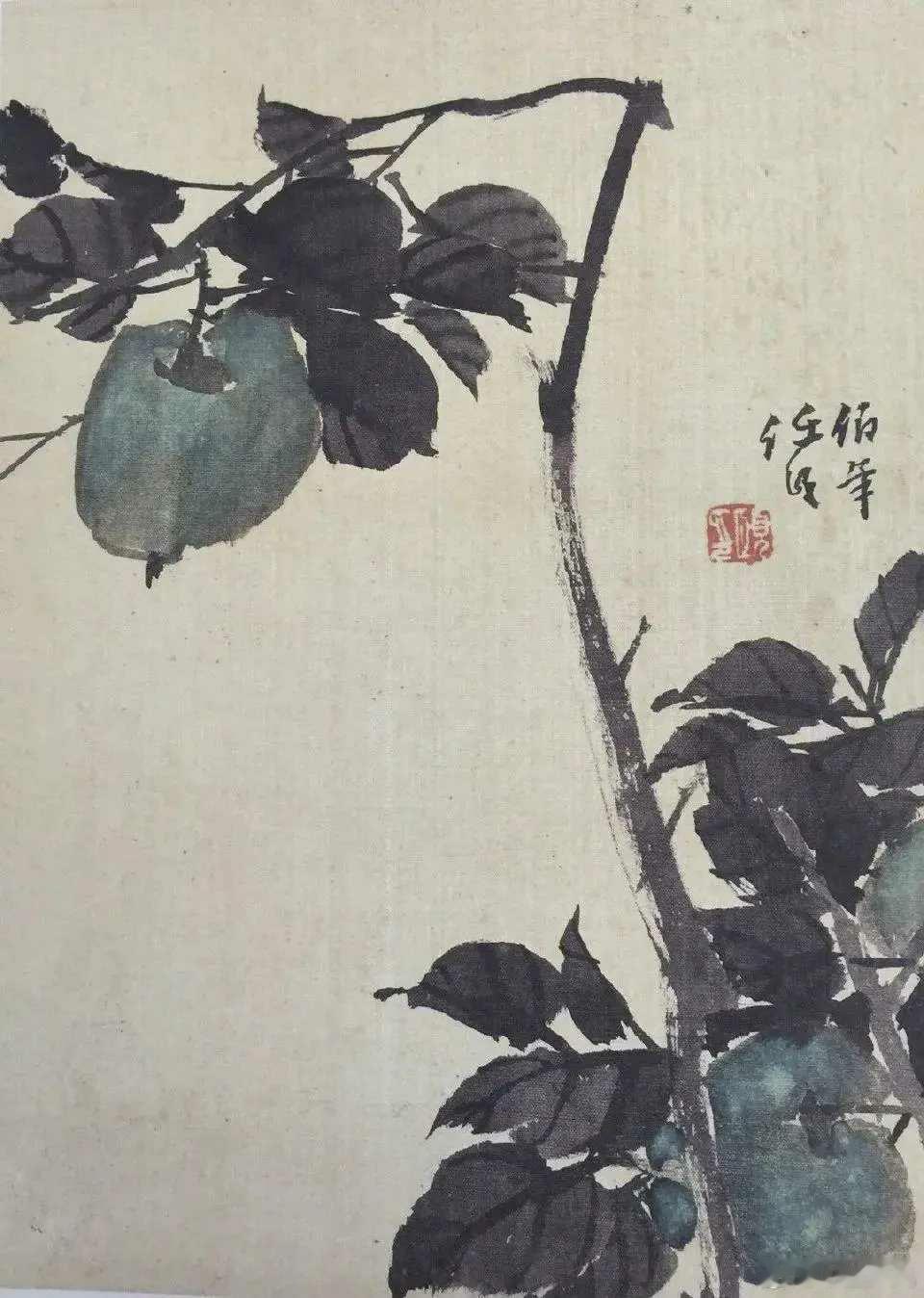 任伯年 花鸟水果画。任伯年，（1840―1896），浙江山阴（今绍兴）人。任伯年