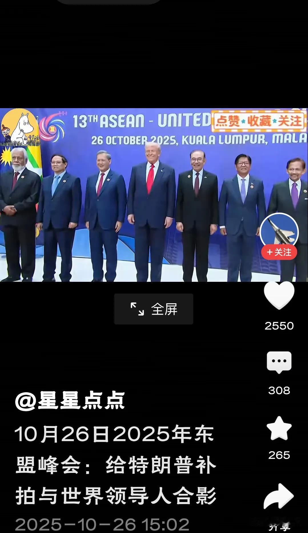 America's First 的独白盖不过区域合唱，主角梦越喧，配角味越浓。