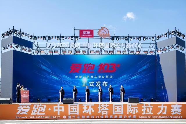 103号汽油技术不新？
靠成熟工艺突破外企垄断
103号汽油不是黑科技，而是中国