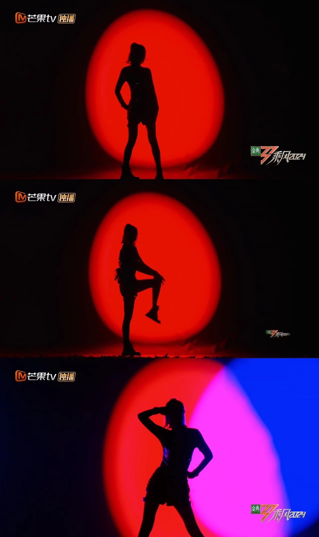 #王琳爆改女团# 王琳三公舞台在线放大招，《招牌动作》新造型好养眼，一看就是女团