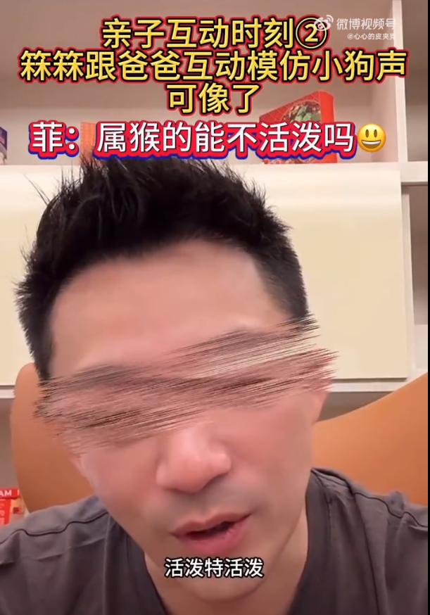 汪小菲的儿子在直播间学狗叫，学得不要太像了，笑得肚子疼。
台风把汪小菲留在了台北
