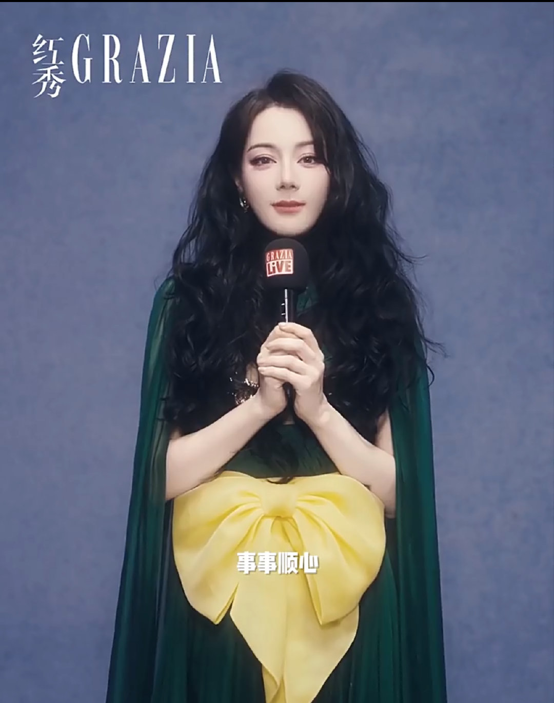 迪丽热巴第二本开年刊迪丽热巴第二本开年刊