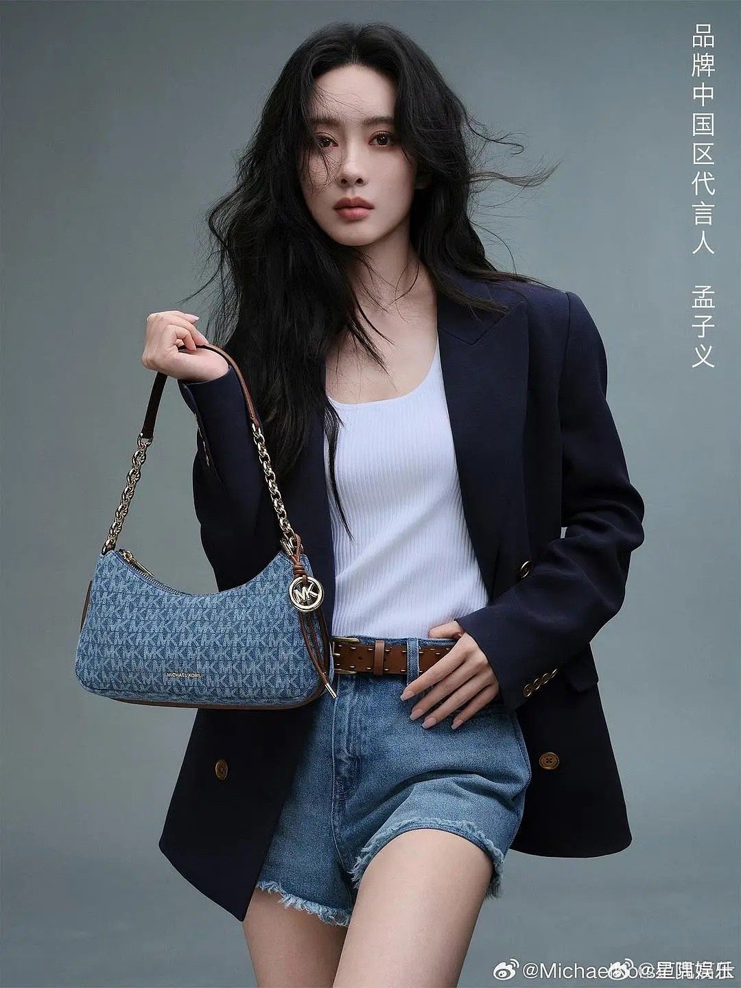 孟子义现在代言水平是不是已经比虞书欣好了？ 