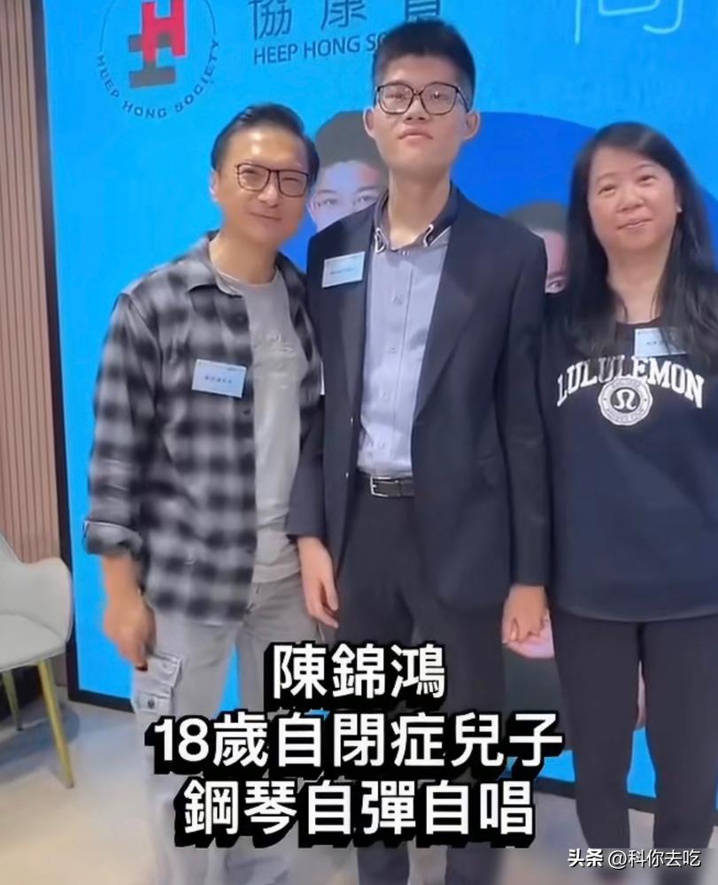 陈锦鸿，直接扔掉三千万，就为陪儿子。这事，直接把娱乐圈所有“好爸爸”人设，干沉默