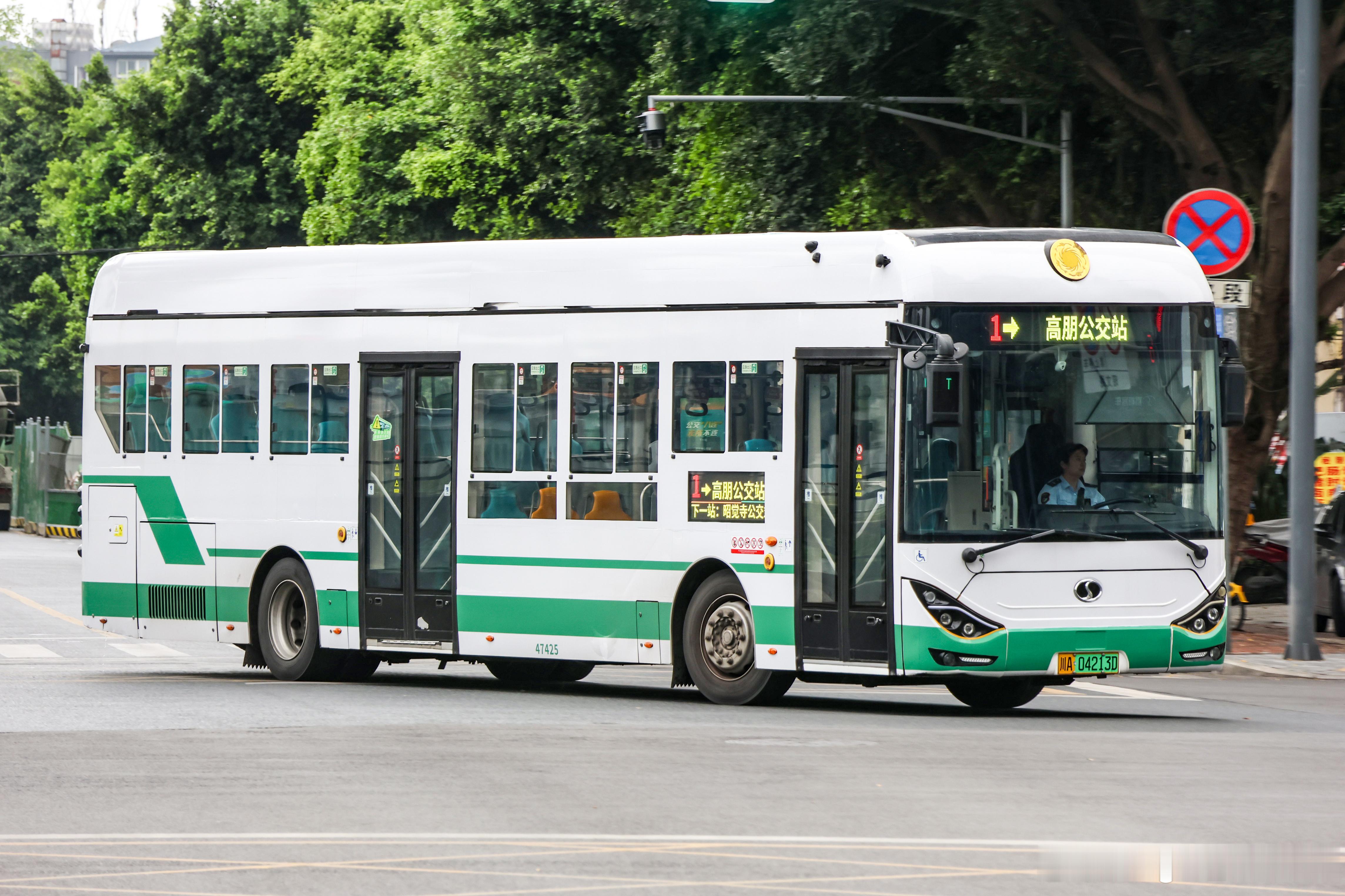 复刻CD-662涂装的贴纸复古车 