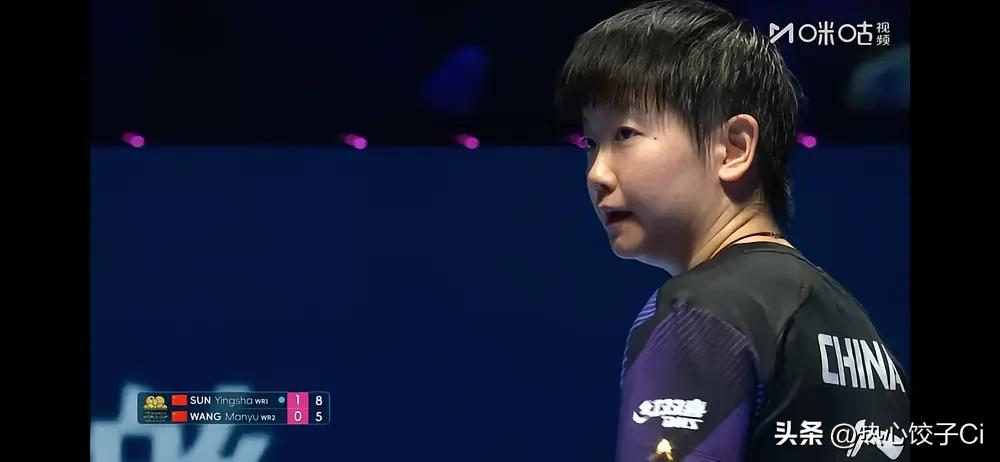澳门女子单打女单决赛孙颖莎4:1战胜了王曼昱，获得此次的冠军！曼昱虽然获得亚军，