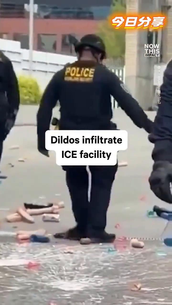 ICE facility。