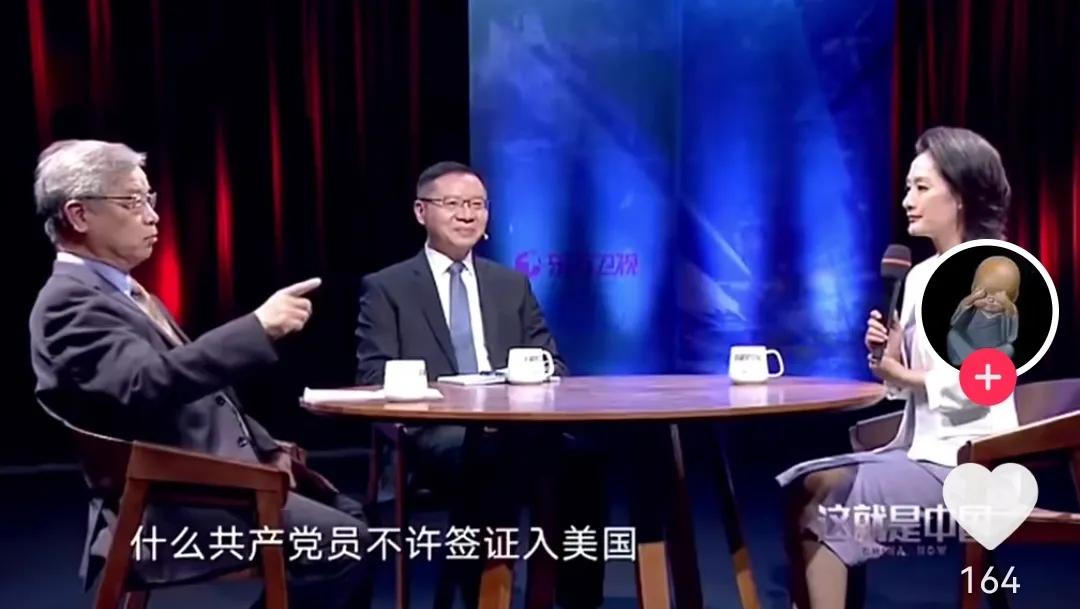 为什么说美国禁止中国共产党入境就是一个伪命题，是完全不可能做到的精神胜利法？
