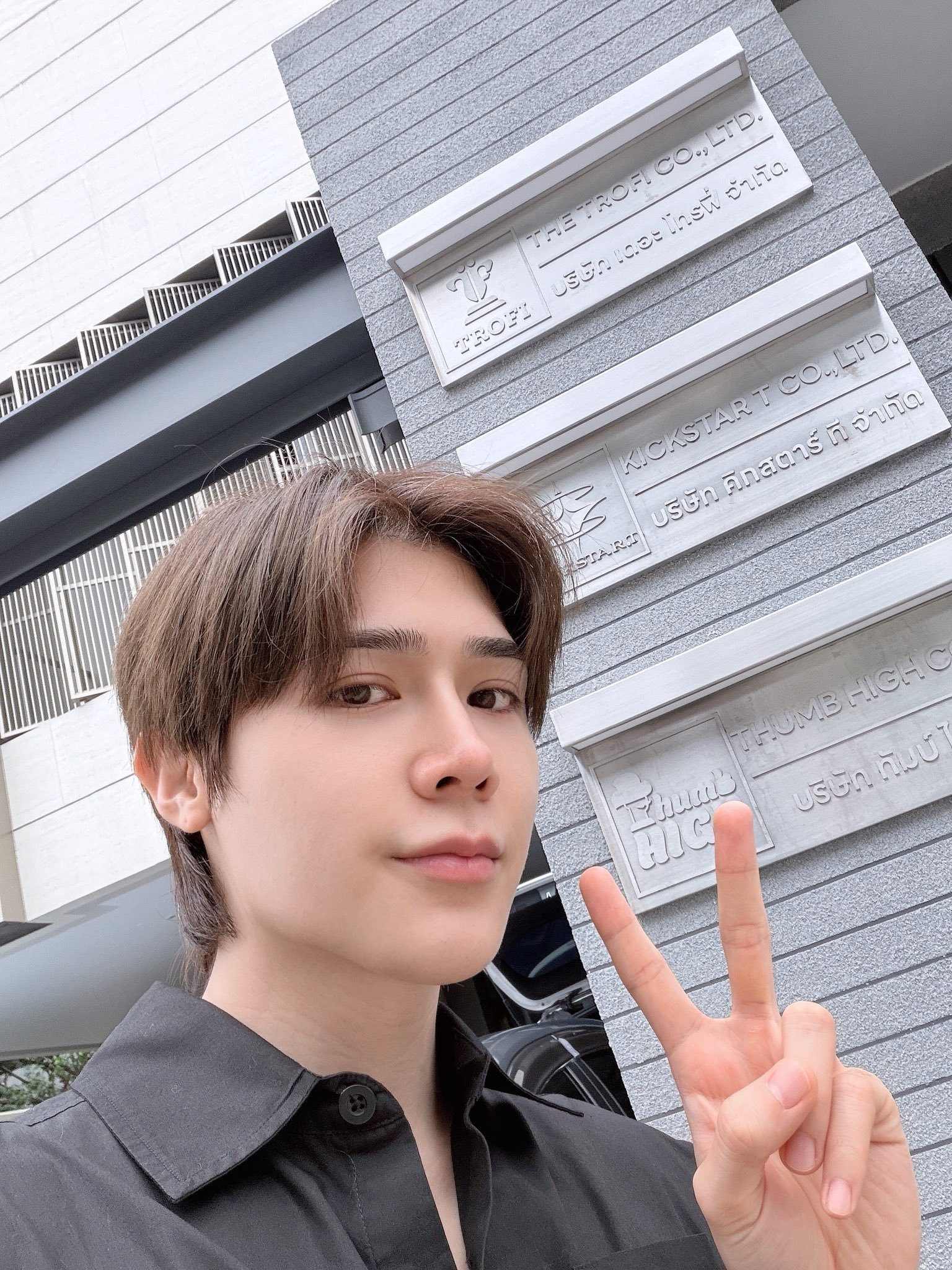 peatwasu 🍑 captainpeat 🪄 𝟐𝟎𝟐𝟔𝟎𝟗?