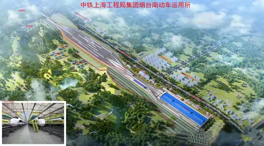 烟台南站改扩建项目，按下快进键，全年不停工，工程任务进度条和时刻表出炉，三个节点