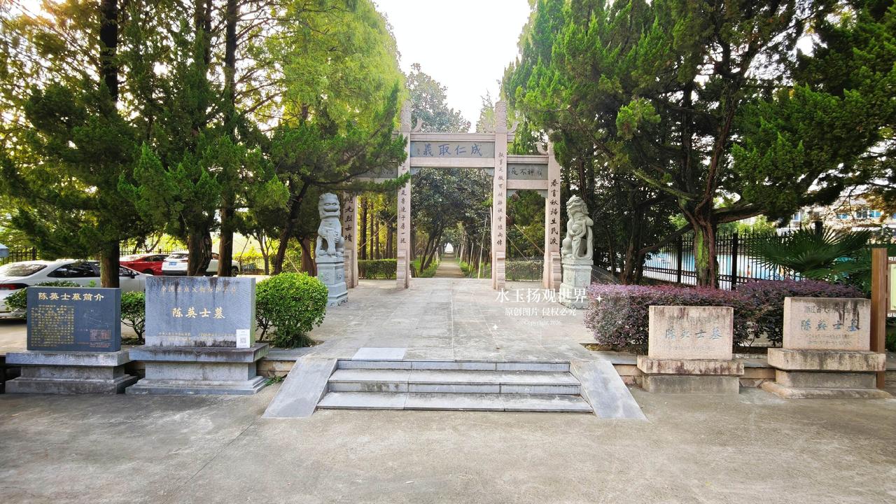 走湖州，大多人直奔南浔古镇，很少会特意来到碧浪湖畔的陈英士墓。说实话，如果不是偶