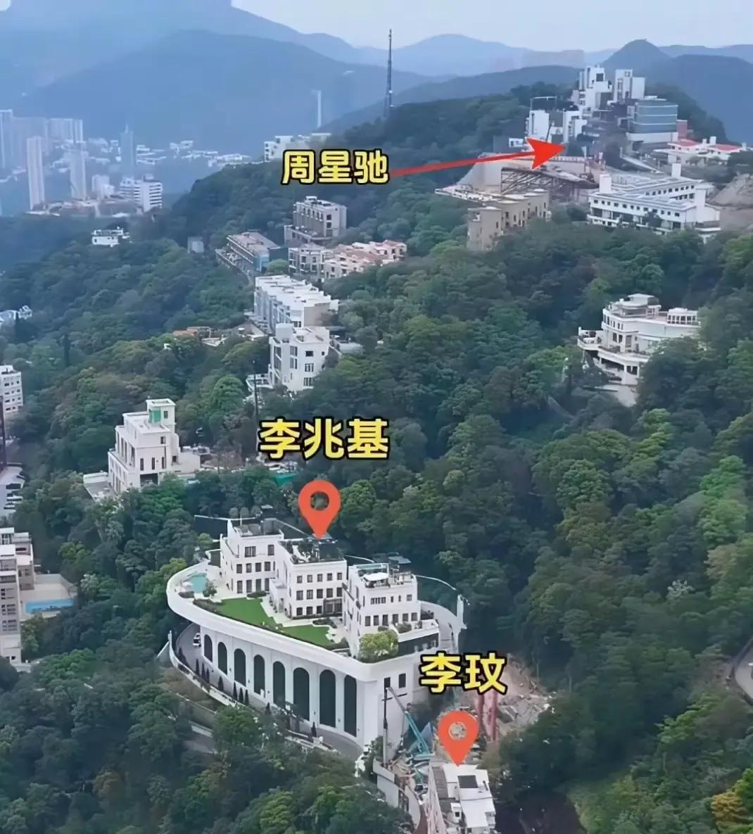 周星驰李兆基李玟被曝同住香港半山豪宅区，网友直呼这是现实版“顶流邻居”我刷到那张