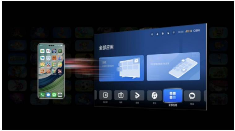 在 8 月 6 日华为新品发布会上，华为智慧屏 S5 Pro 闪耀登场。
说起来