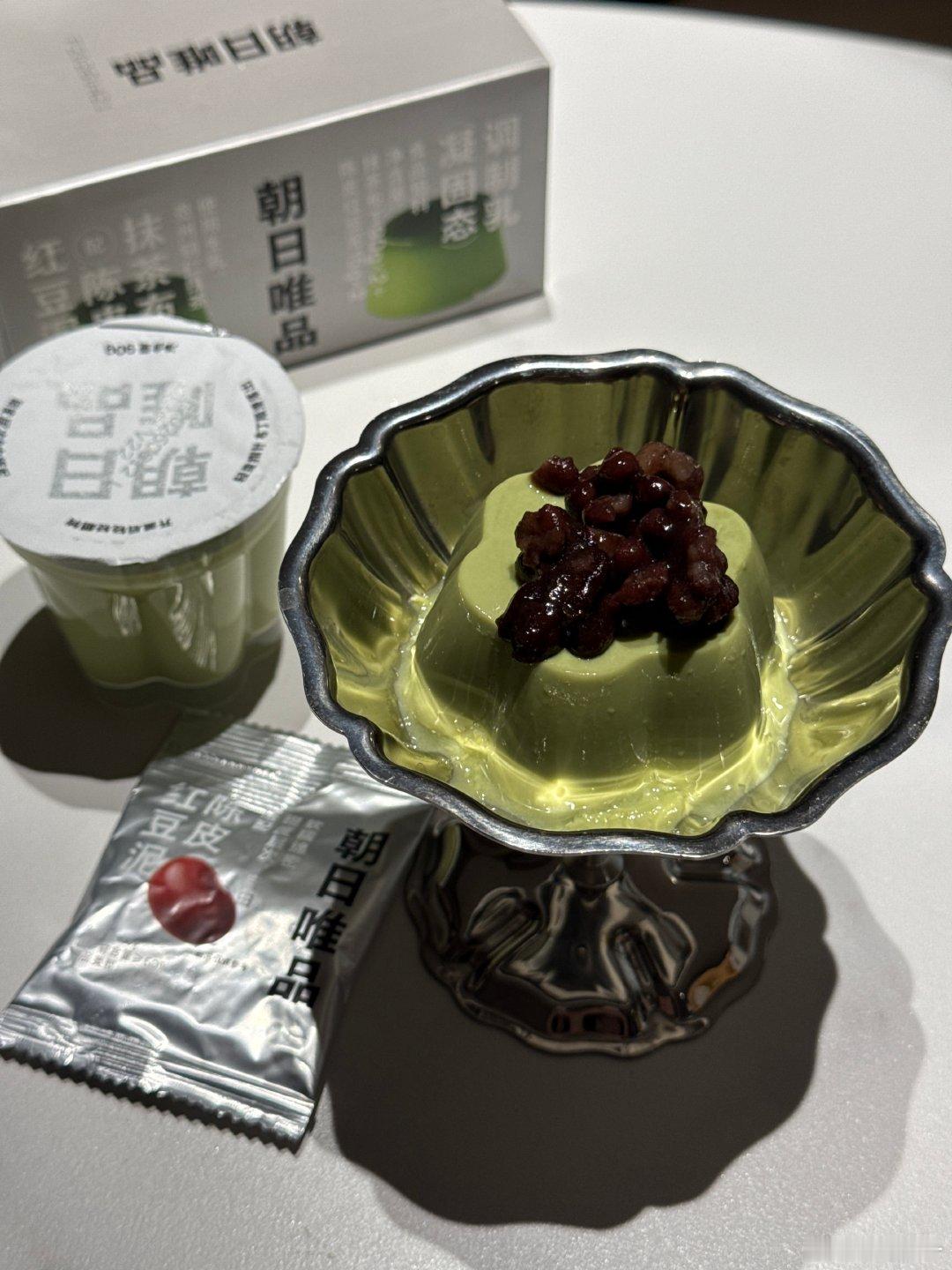 朝日唯品品牌大使邝玲玲朝日唯品觉察一刻朝日唯品布丁挖到邝玲同款朝日唯品新品布丁?