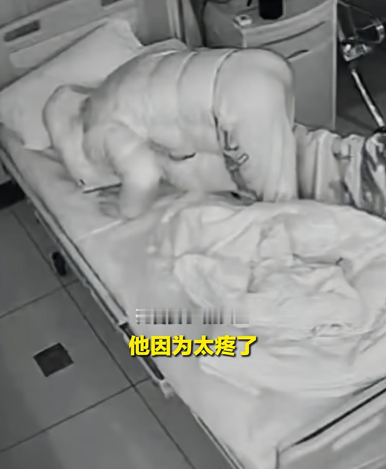 浙江温州，一名49岁的外地务工男子，半夜肚子疼得受不了，跑去医院挂急诊输液。输完