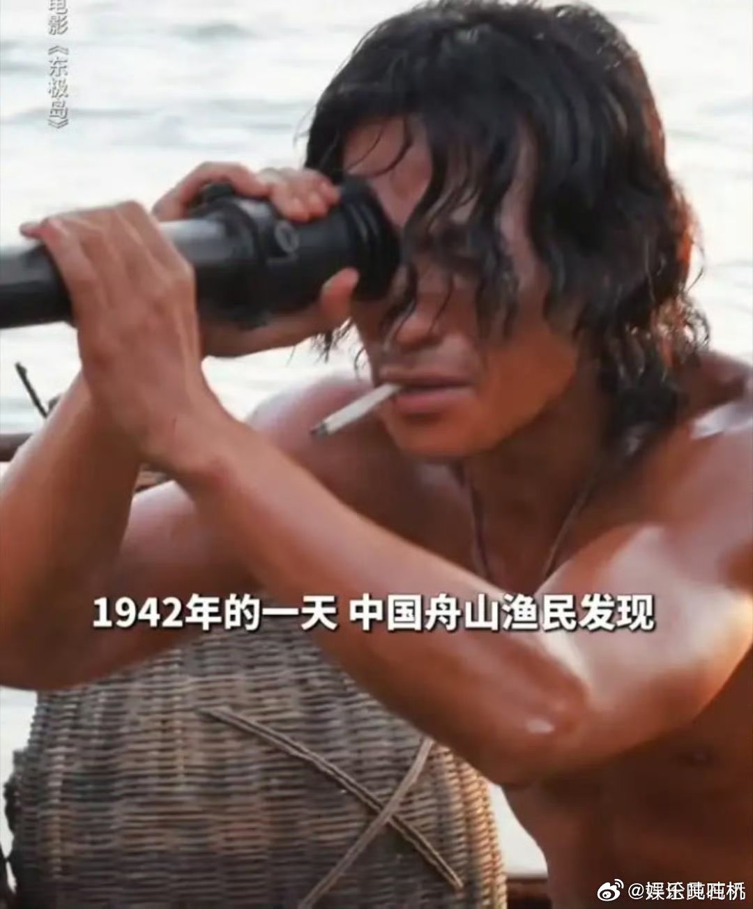 这口气我们必须要响亮呼出 历史不该被藏起来，所有真相都该见光，让全世界都明白，这