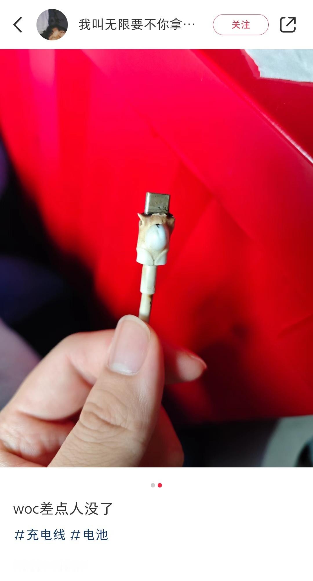 耳机、剃须刀、小音响、电动牙刷什么的，难道不是手机充电头就能充的吗？我看好多朋友