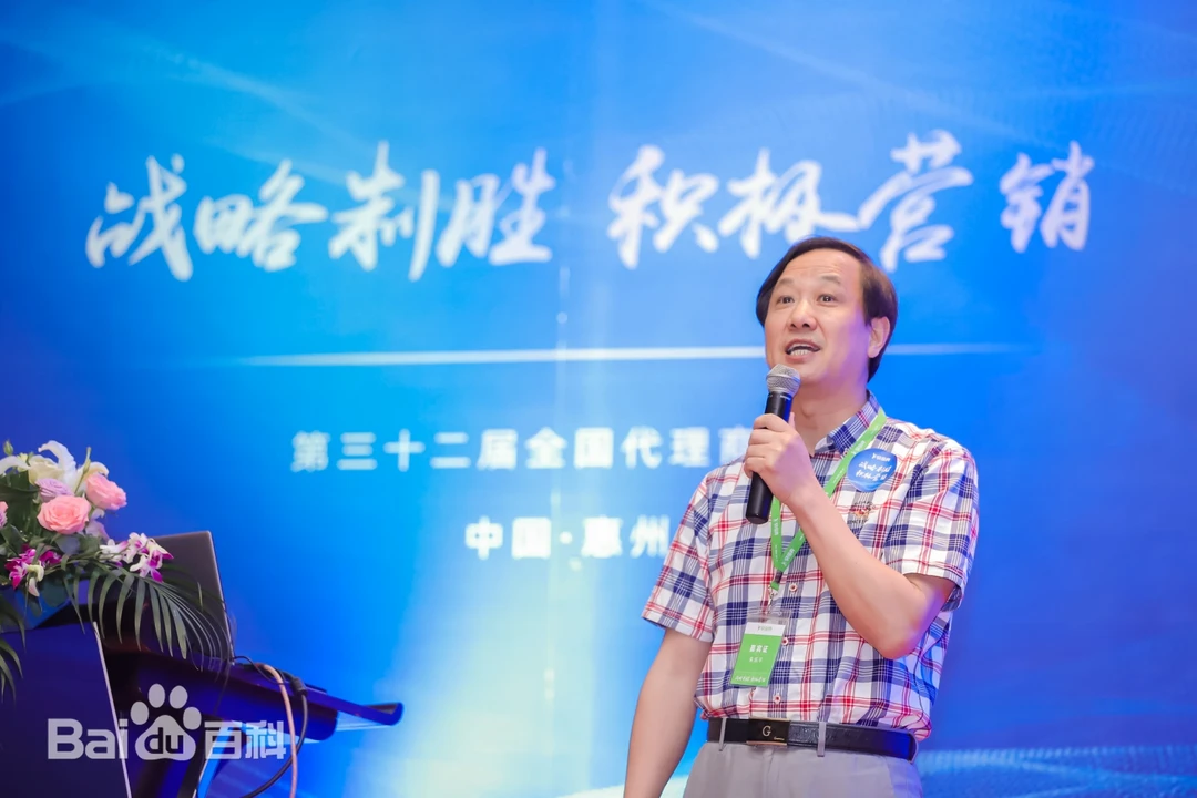 今日分享：全国小学数学名师朱乐平讲座