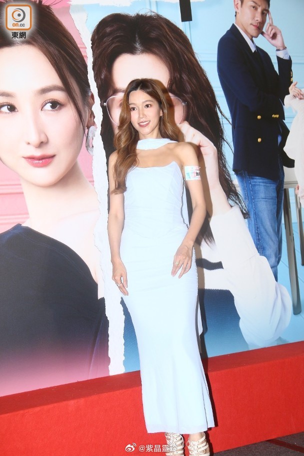 【On.cc】游嘉欣三點式無懼晒黑　傅嘉莉難忘冬天穿開胸晚裝傅嘉莉在《夫妻的博弈