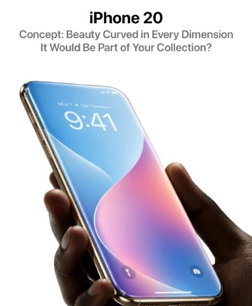 iphone20如果真长这样，值得入手吗