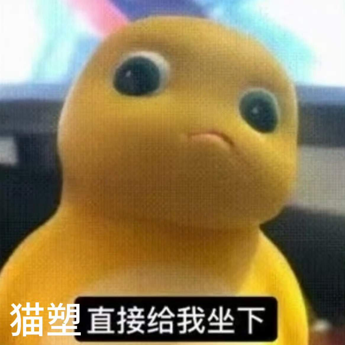 分享图片 