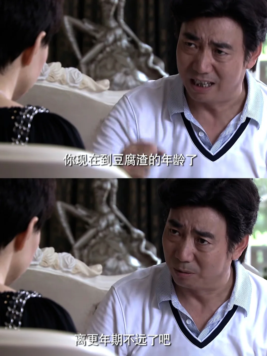 气到翻白眼！句句都让人心梗～