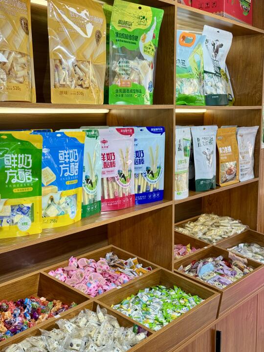 呼和浩特探店｜是谁还不知道这家奶食品店‼️