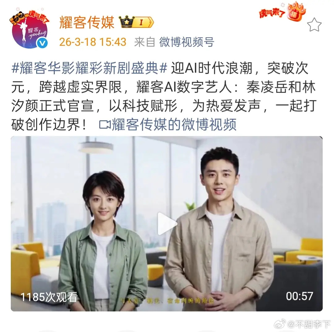 人山人海的，都ai了为啥不弄得漂亮点，特色点，还在怀念二十多年前的最终幻想我的克