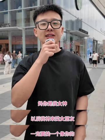 带妈妈过节有的是力气和手段 咱就是说每年的母亲节其实都有很多的人一直都在纠结要带