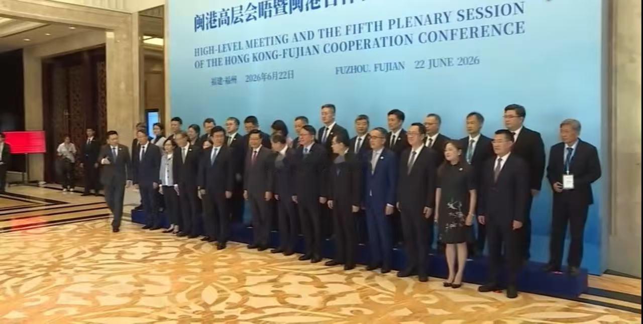 闽港合作会议今天在福州举行 福耀科技大学校长王树国现身合作交流会现场将与香港理工