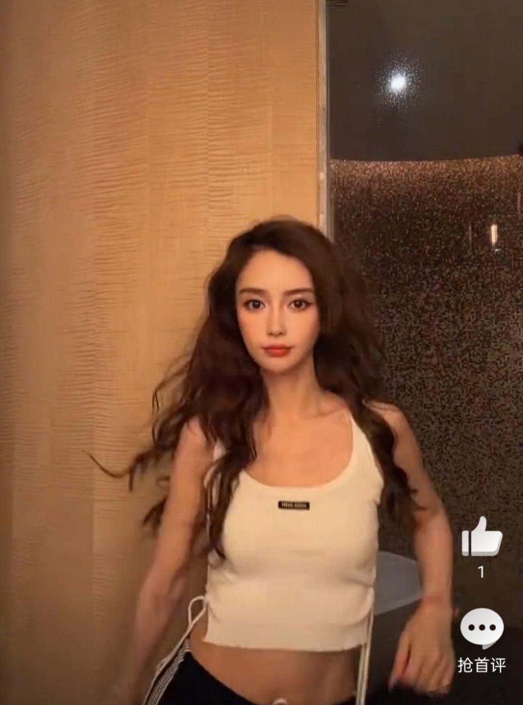 angelababy跳刀马刀马了 85花粉又要地震了，baby跳着刀马刀马打回来