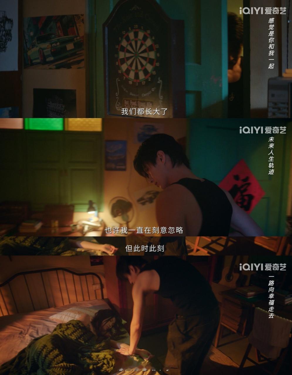 终于吃到了内娱现偶的细节糖 靳朝吹头发先试温度太暖心，细节里藏满极致宠溺，魅力值