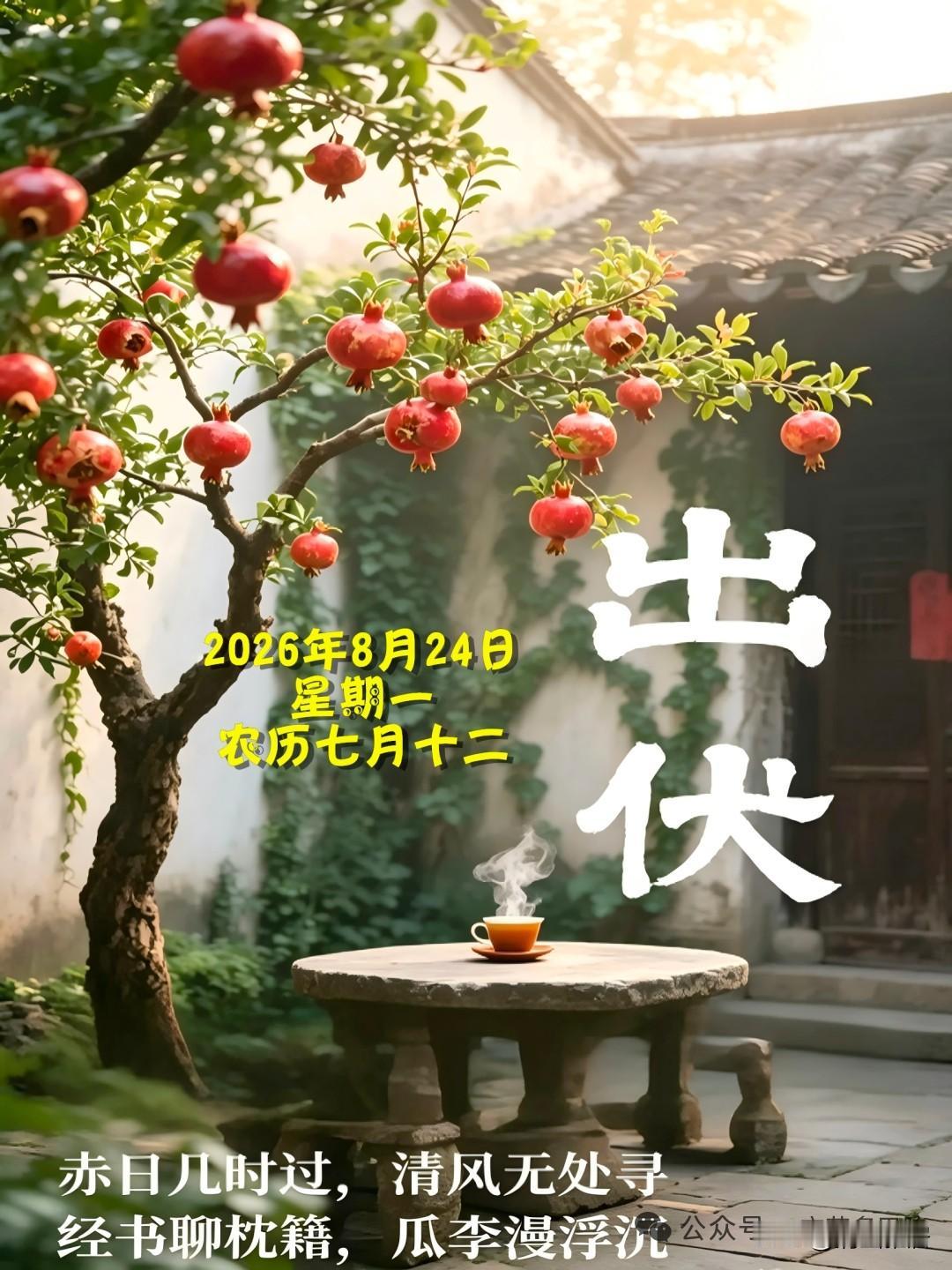 升学宴是否应该取消升学宴要因人而异，不能一概而论，搞一刀切。孩子好不容易考上大学